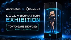 Gatebox、TGS2026でAnimatesとGatebox3のコラボ展示を実施へ