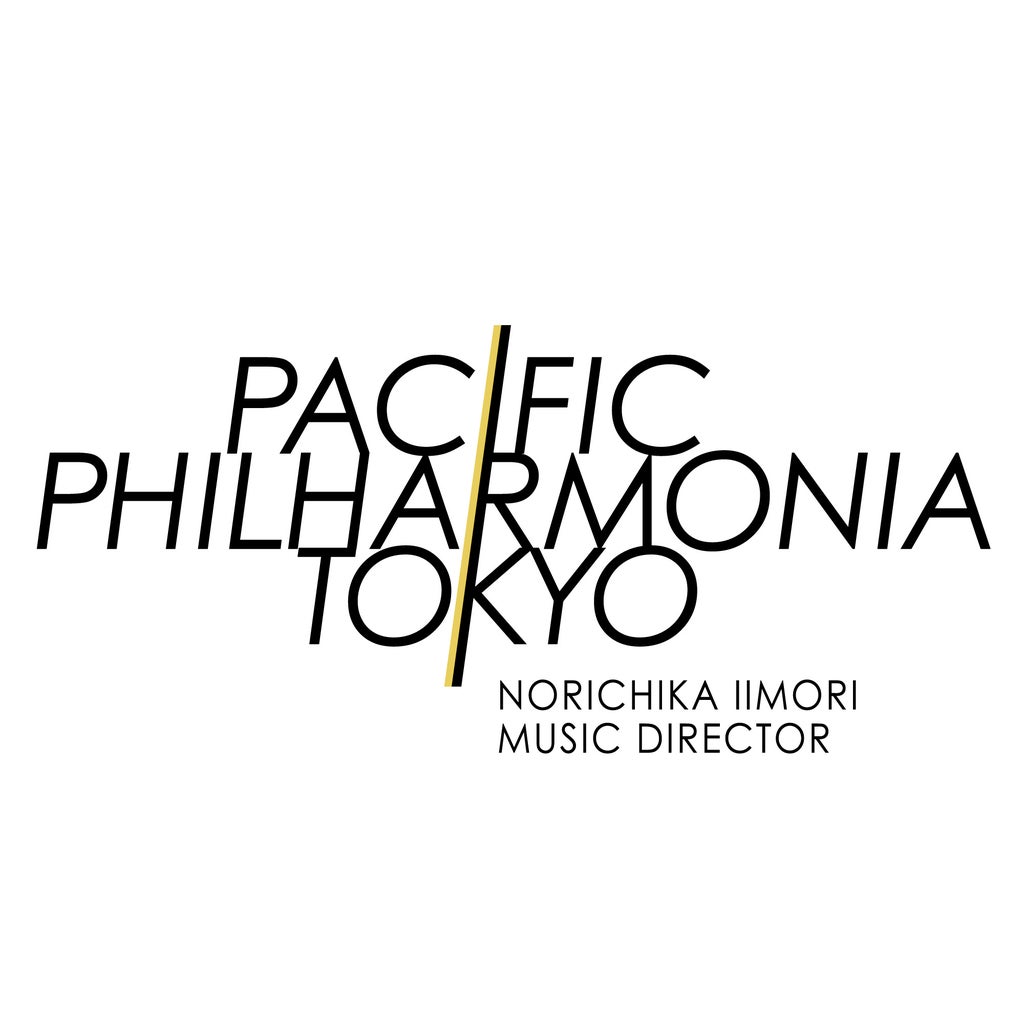 一般社団法人パシフィックフィルハーモニア東京
