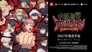 集英社ゲームズ、呪術廻戦新作の発売を2027年に変更 TGS2026出展へ