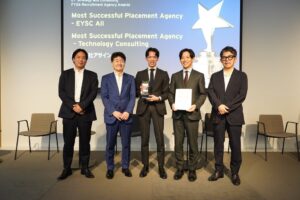 アサインがEYSC全社FY26最優秀企業賞を受賞