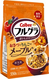 カルビー、紅天使使用のフルグラ おさつとりんごのメープル味を9月21日発売へ