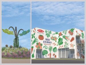 サカタのタネ、GREEN×EXPO 2027での展示詳細を公開へ