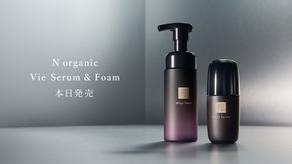 N organic Vieから美容液と酵素泡洗顔が新登場 期間限定キットも発売