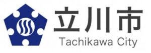 立川市がインフルエンザ予防接種を9月24日に前倒し開始 都内の早期流行受け