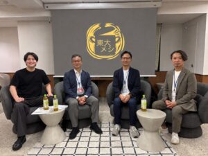 東大発の2WINS、現役東大生と経営者の交流会「第54回 東大メシ」を都内で開催
