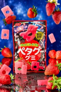 ノーベル製菓、ペタグーグミ いちご味を2026年10月5日に全国で発売へ