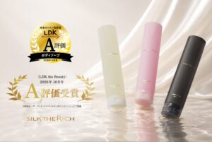 ザ・リッチ クリアシルキー ボディウォッシュがLDK the BeautyでA評価