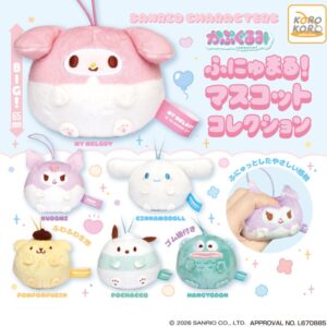 サンリオキャラクターズのカプセルトイが2026年9月下旬から順次発売へ
