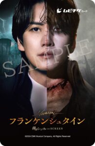 韓国ミュージカル ON SCREENの3作品が10月30日より順次公開へ