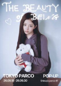 Miseki seoulが渋谷PARCOでPOPUP STOREを9月18日より開催へ