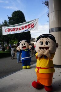 福岡県春日市でいきいきフェスタ春日2026が10月18日に開催へ