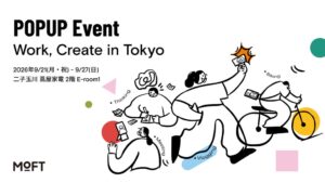 MOFTが二子玉川 蔦屋家電で2026年秋の新作を体験できるポップアップを開催へ