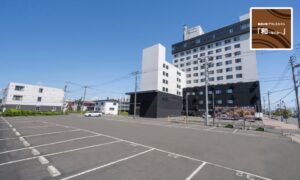 新苫小牧プリンスホテル 和～なごみ～が秋旅先取りプランを販売
