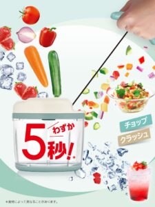 ティファール、手動みじん切り器ハンディチョッパー＋を2026年10月発売へ