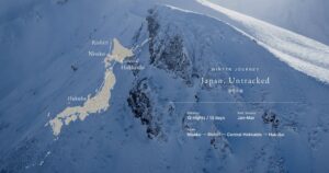 KAMMUIとANAビジネスジェット、スキー地巡るプライベートジェット旅を追加