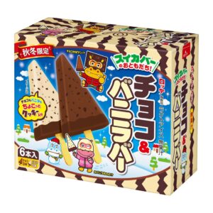 ロッテ、秋冬限定のチョコ＆バニラバーを全国で発売へ