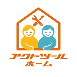 アクト、草加市の就労継続支援B型事業所アクトツールホームで利用者募集を開始