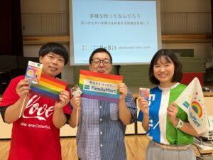 ファミリーマートなど3団体が川崎市の中学校で性の多様性を学ぶ特別出前授業を実施