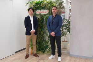 アソビューとGetYourGuideが連携 日本の体験商品を欧米豪へ販売へ