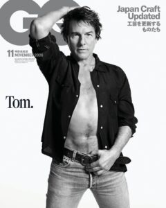 GQ JAPAN11月号増刊特別表紙版にトム・クルーズが登場へ 独占取材も掲載