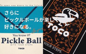 ビーズのTOCO、ピックルボール用Tシャツ2型を2026年9月18日発売へ
