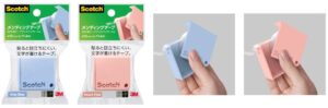 スリーエム ジャパン、BOX型テープディスペンサー付き新色を10月1日発売へ