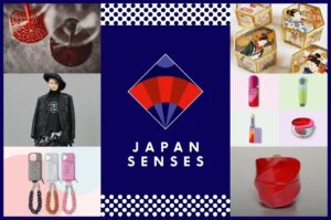 伊勢丹新宿店でJAPAN SENSES開催へ 伝統工芸やサブカルなど70超の企画
