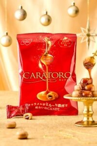 ノーベル製菓、キャラとろキャンデーを2026年10月5日より全国で新発売へ