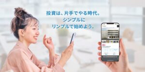 Rimple’s Selection#128に6,254万円の応募 募集比215.3%