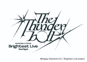 あんスタのバーチャルライブでチケプラ採用 最速先行受付を開始