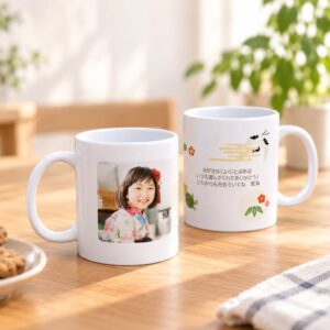 名入れギフトOkuluが写真やメッセージが入る孫心マグカップを発売