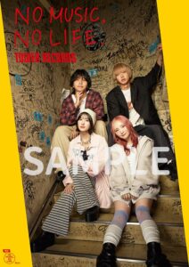 タワーレコードのNO MUSIC, NO LIFE.ポスターにAoooを初起用