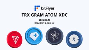 bitFlyer、販売所でTRXやGRAMなど4銘柄を9月29日より取扱い開始へ