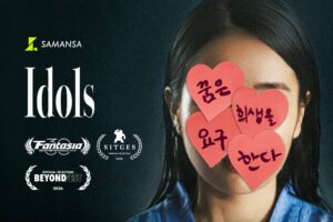 ショート映画Idolsがシッチェス国際映画祭など国内外の3映画祭に選出