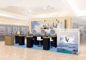 クレ・ド・ポー ボーテ、阪急うめだ本店でホリデーコレクション先行イベント開催へ
