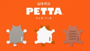 ヤマト、書いて消せるwemo PETTAニャンコシリーズを10月14日発売へ