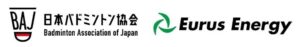 日本バドミントン協会とユーラスエナジーが合意 リーグ全試合で実質再エネ化へ