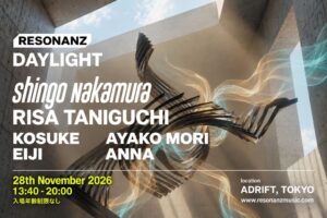 Resonanz Music、年齢制限なしの電子音楽公演を下北沢で11月28日開催へ