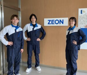 日本ゼオンが創立75周年でユニフォーム刷新 2026年9月より着用を開始