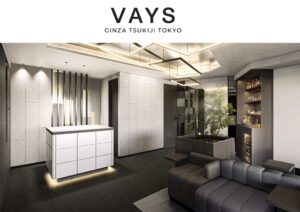 クリアル、ホテルブランドVAYSの第2号店を2027年1月25日に銀座築地で開業へ