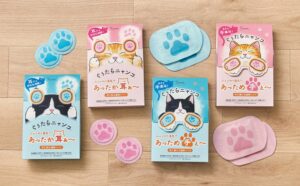 キモチ ぐぅたらニャンコから温熱パッチと温熱バンドが9月16日に発売へ
