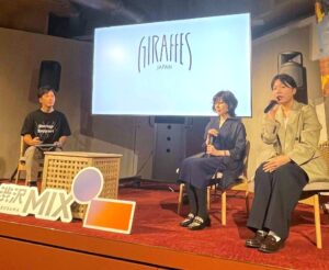 三井住友トラスト・パナソニックファイナンスが女性起業家支援イベントに登壇