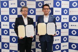 豊中市とJPロジスティクスが災害時における物資輸送協力の協定を締結