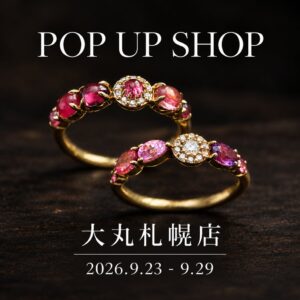 パーセル ジュエリーが大丸札幌店でポップアップを開催へ 9月23日から