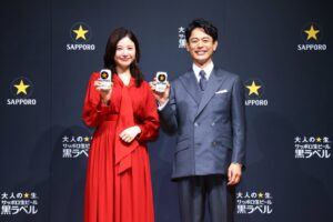 サッポロ生ビール黒ラベル新CMシリーズ大人トレイン始動 吉高由里子が出演