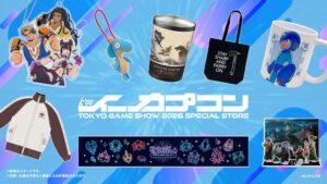 イーカプコンがTGS2026記念ストア開設へ ゴグマジオスなど多数の新商品を展開