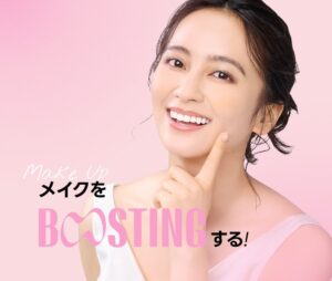 KLAVUU、ドン・キホーテ一部店舗でコンシーラーなど計4品を26年7月発売へ