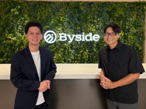 Bysideの社外取締役に岡本邦宏氏が就任 システム基盤強化やAI活用を推進へ