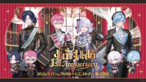 にじさんじのすぷれあ、デビュー1周年記念グッズを9月17日18時より発売へ