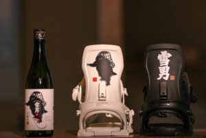 FLUXと創業300年の青木酒造・雪男が初コラボ 南魚沼発の限定モデル展開へ